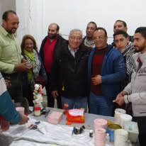 معرض الصور